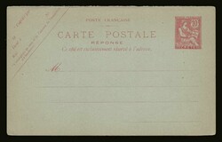 French post office: Part of double PS 10c. (Response), unused. VF ...