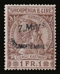 Albania: Mi. 35/40, m. VF