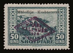 Albania: Mi. 90/94, m. VF