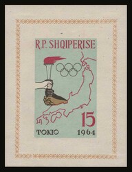 Albania: 1964 Olympic games. Mi. B19A, B19B, m. VF