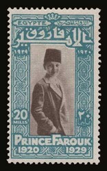 Egypt: Mi. 144/147, 148/151, m. VF