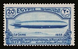 Egypt: Mi. 186/190, m. VF