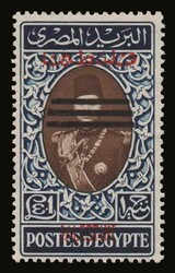 Egypt-Palestine: Mi. 33/51, (Key value No,51 u/m). VF