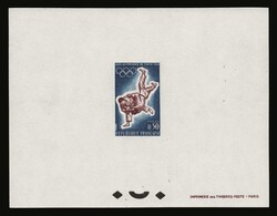 France: 1964 Olympic games. Yv.1428 epreuve de Luxe, mng. VF