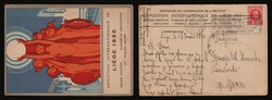 Belgium: 1930 Exposition International illustrated PC from Liege to ...