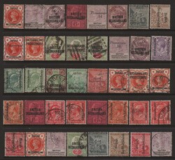 Bechuanaland: Small collection of 40 classic period stamps, used and ...