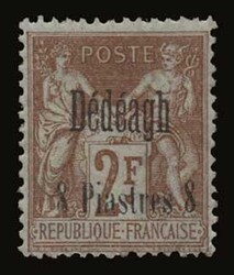French post office: 9 values complete set "Dedeagh" overprint, m. VF ...