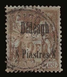 French post office: 9 values complete set "Dedeagh" overprint, u. VF ...