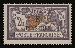 French post office: 8 values complete set "DEDEAGH" inscription, m. ...