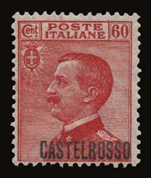 Italian occupation: 9 values complete set "First CASTELROSSO ...
