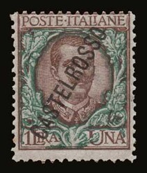 Italian occupation: 10 values complete set "Second CASTELROSSO" ...