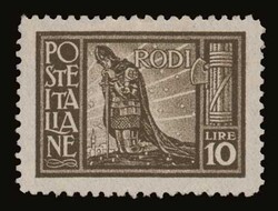 Italian dominion: 9 values complete set "Pittorica" issue, m. VF ...