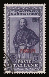 Italian dominion: 10 values complete set "Garibaldi" issues, ...