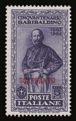 Italian dominion: 10 values complete set "Garibaldi" "SCARPANTO" ...