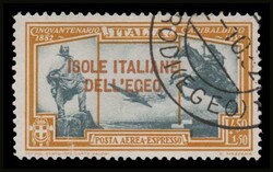 Italian Dominion: 7 values complete set "Garibaldi issues" Airpost, u ...