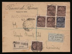 Italian dominion: "Banco di Roma" registered multifranked airmail 3 ...