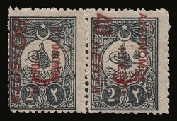 Autonomous N.Epirus: 80lep./2pi.+40lep./2pi. horizontal pair ...
