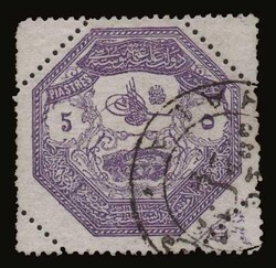 5 values complete set "Thessaly issue", u. VF (Hellas 1/5)