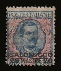 Italian post office: 8 values complete set "SALONICCO" surcharge, m. ...