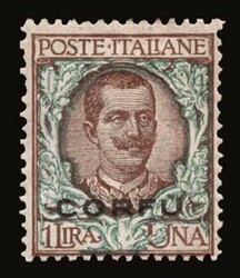 Italian occupation of Corfu: 8 values complete set "1st CORFU" ...