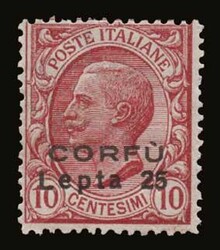 Italian occupation: 3 values complete set "2nd CORFU" overprint, m. ...