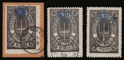 Ad lot 9461-A146-911