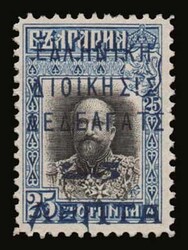 Ad lot 9461-A149-776