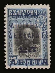 Ad lot 9461-A152-626