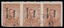 6225: Thrace Greece Occupation Territory