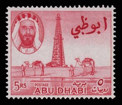 1505: Abu Dhabi