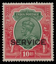 3005: Indien - Dienstmarken