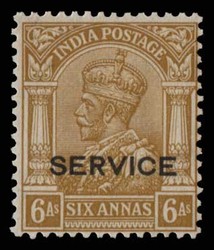 3005: Indien - Dienstmarken