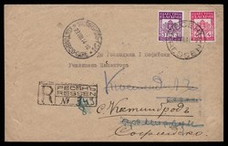 2012: Bulgarien Balkan Kriege