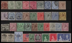 4755: Österreich Verrechnungsmarken - Sammlungen