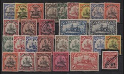7011010: Deutsche Kolonien Spezial Sammlungen - Sammlungen