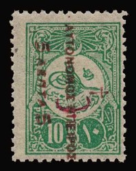2445: 伊庇魯斯