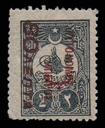 2445: 伊庇魯斯