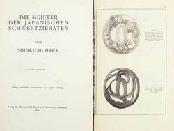 40.10.95.10: Bücher - Autografen, Bücher, Militär Waffen