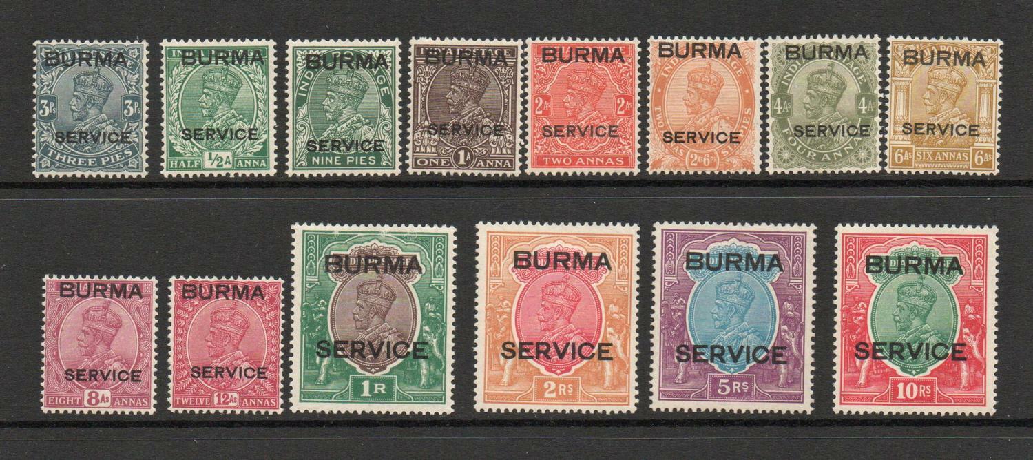 1937 | BURMA SG 01-14 1937 SERVICE SET L/M/M GV Set overprinted ...