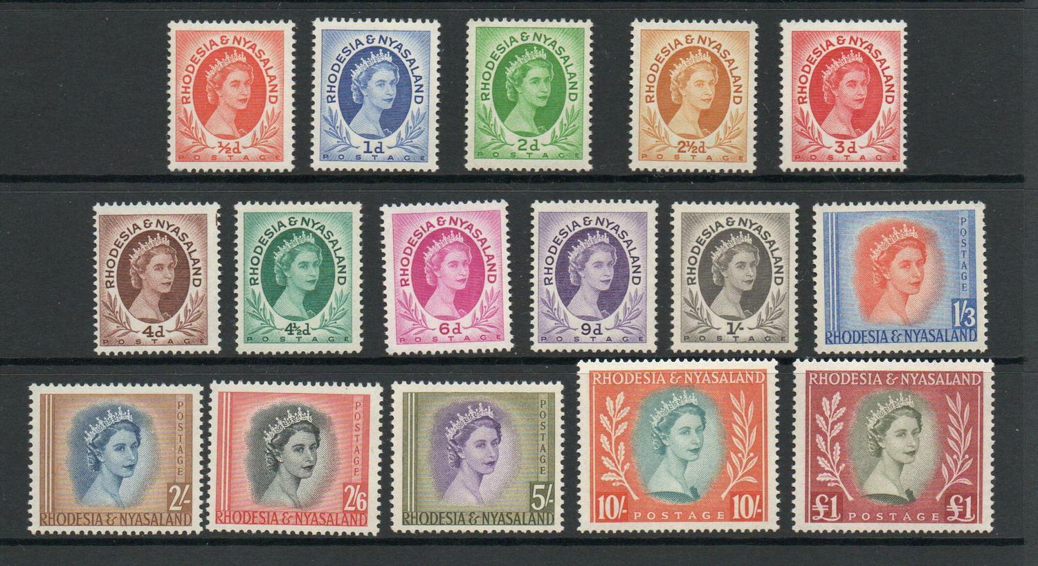 1954 | RHODESIA &amp; NYASALAND SG 1-15 1ST QE II DEFINITIVE SET ...