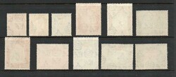 1942 | ADEN SG 1-11 GVI SET M/M In good, clean mounted mint. Cat £ 70