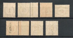 1943 | MALAYA JAPANESE OCCUPATION POSTAGE DUES SG JD 34-41 [NO JD36] ...