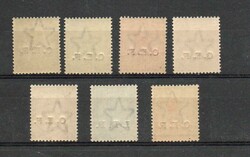 1914 | INDIA CHINA EXPEDITIONARY FORCE C23-29 SET TO 3A MNH THE SET ...