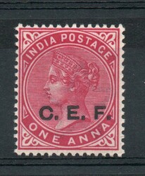 1904 | INDIA CHINA EXPEDITIONARY FORCE SG C11 MNH IN EXCELLENT, CLEAN ...