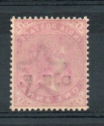1904 | INDIA CHINA EXPEDITIONARY FORCE SG C11 MNH IN EXCELLENT, CLEAN ...