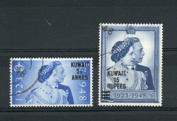 1948 | KUWAIT SG 74-5 ROYAL SILVER WEDDING FINE USED FINE USED. CAT ...