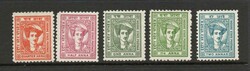 1940 | INDORE STATE INDIA SG 36-40 SET M/M GOOD, CLEAN MOUNTED MINT. ...