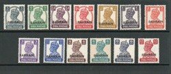1942 | BAHRAIN SG 38-50 M/M Good, clean mounted mint. Cat £ 160