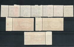 1950 | KUWAIT SG 84-92 COMPLETE SET MNH In excellent, clean unmounted ...