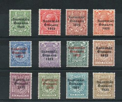 1922 | IRELAND SG 52-63 SET TO 1/- MNHIn excellent, clean unmounted ...